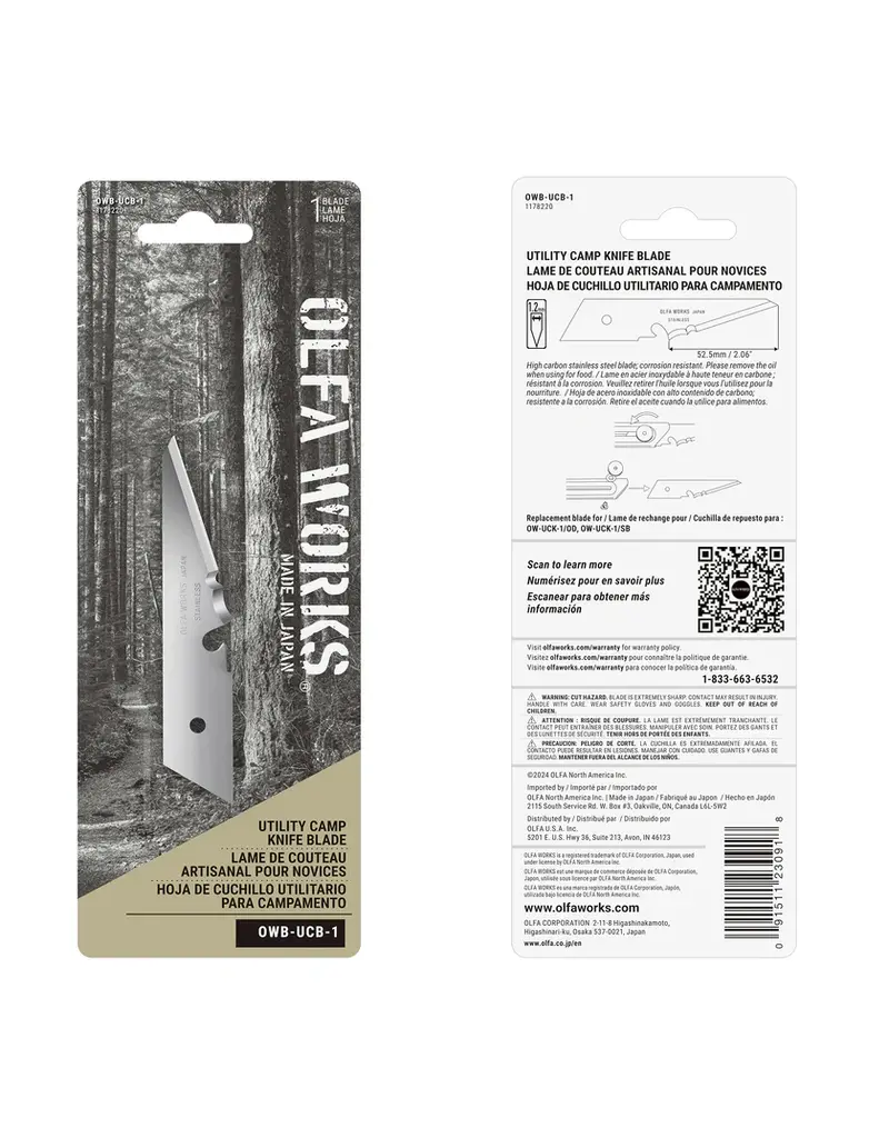 OLFA Utility Camp Knife Spare Blade