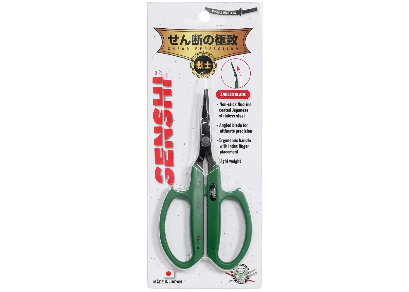 Shear Perfection Shear Perfection Senshi Bonsai Scissor - 2" Angled Non Stick Blades
