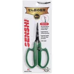 Shear Perfection Shear Perfection Senshi Bonsai Scissor - 2 in Angled Non Stick Blades