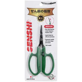 Shear Perfection Shear Perfection Senshi Bonsai Scissor - 2 in Angled Non Stick Blades