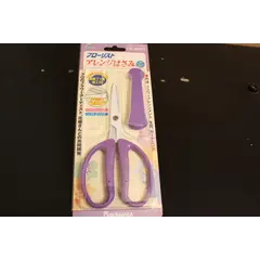 Chikamasa CRI-360SFV Scissor
