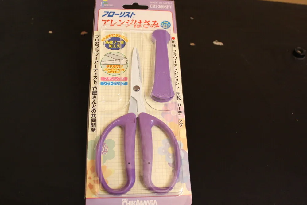 Chikamasa CRI-360SFV Scissor