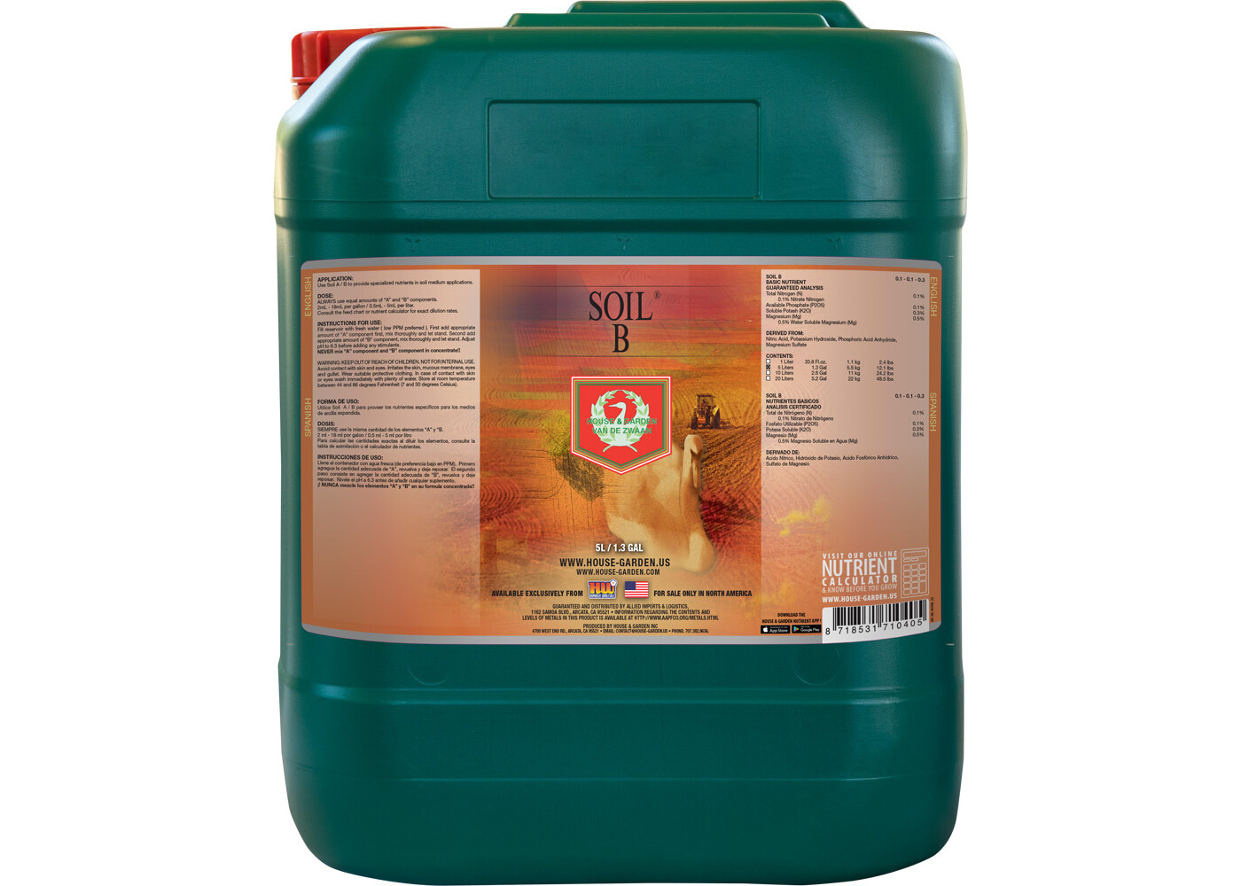 House & Garden House and Garden Soil B 5 Liter