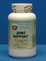 Tian Ming Joint Support W/ Glucosamine Sulfate 1000 Mg, Chondroitin 100 Mg, Boswellia 100 Mg & More (180 Tablets) by Tian Ming Co.