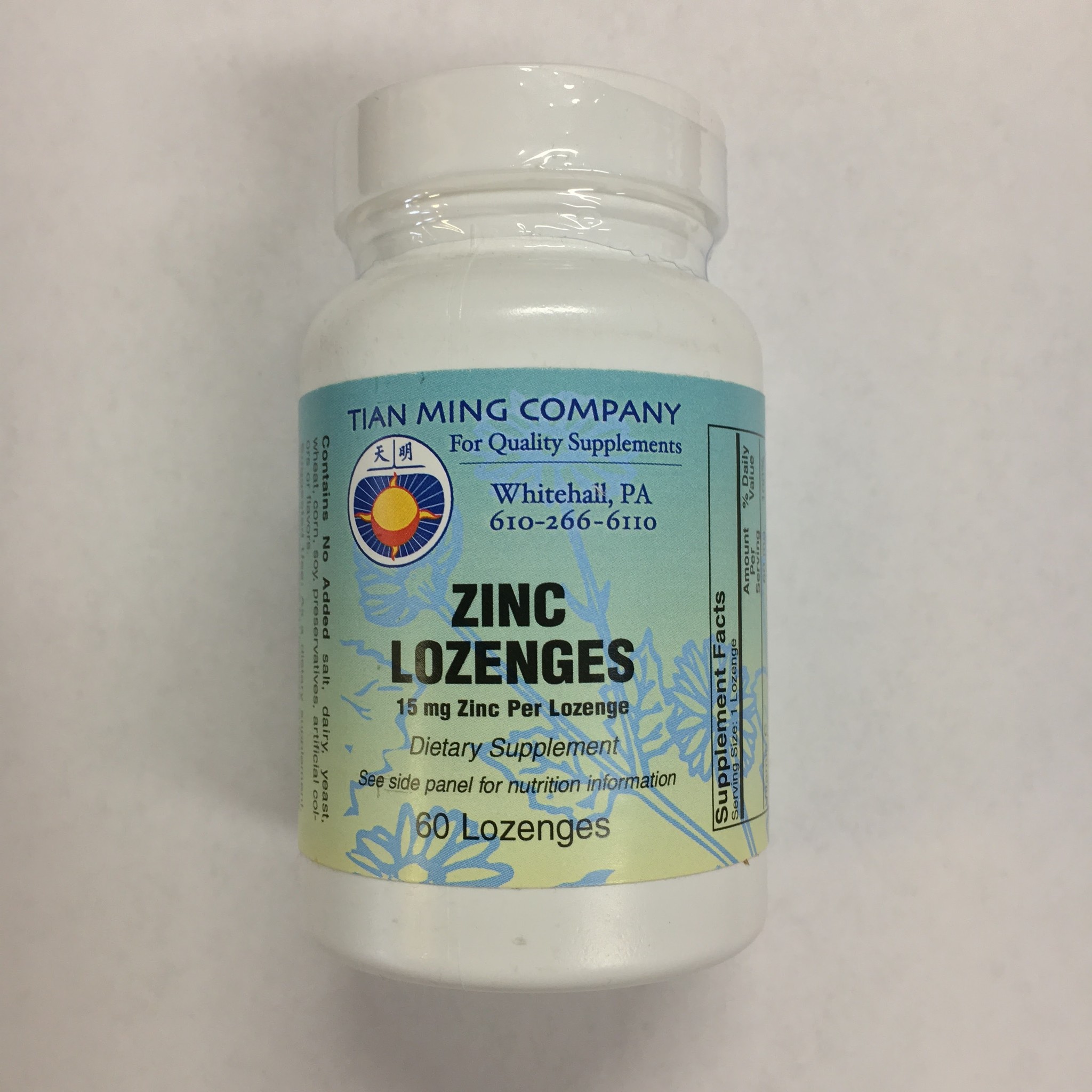 Zinc Lozenges by Tian Ming Co. (60 Lozenges) ABC Natural Supply