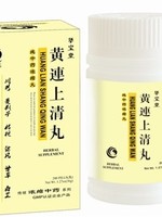 Hwa Bao Tang Huang Lian Shang Qing Wan- Clear Upper Irritation Pills- 200ct