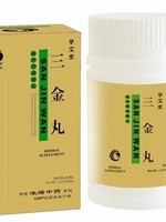 Hwa Bao Tang San Jin Wan- Urinary Stone Pills- 200ct