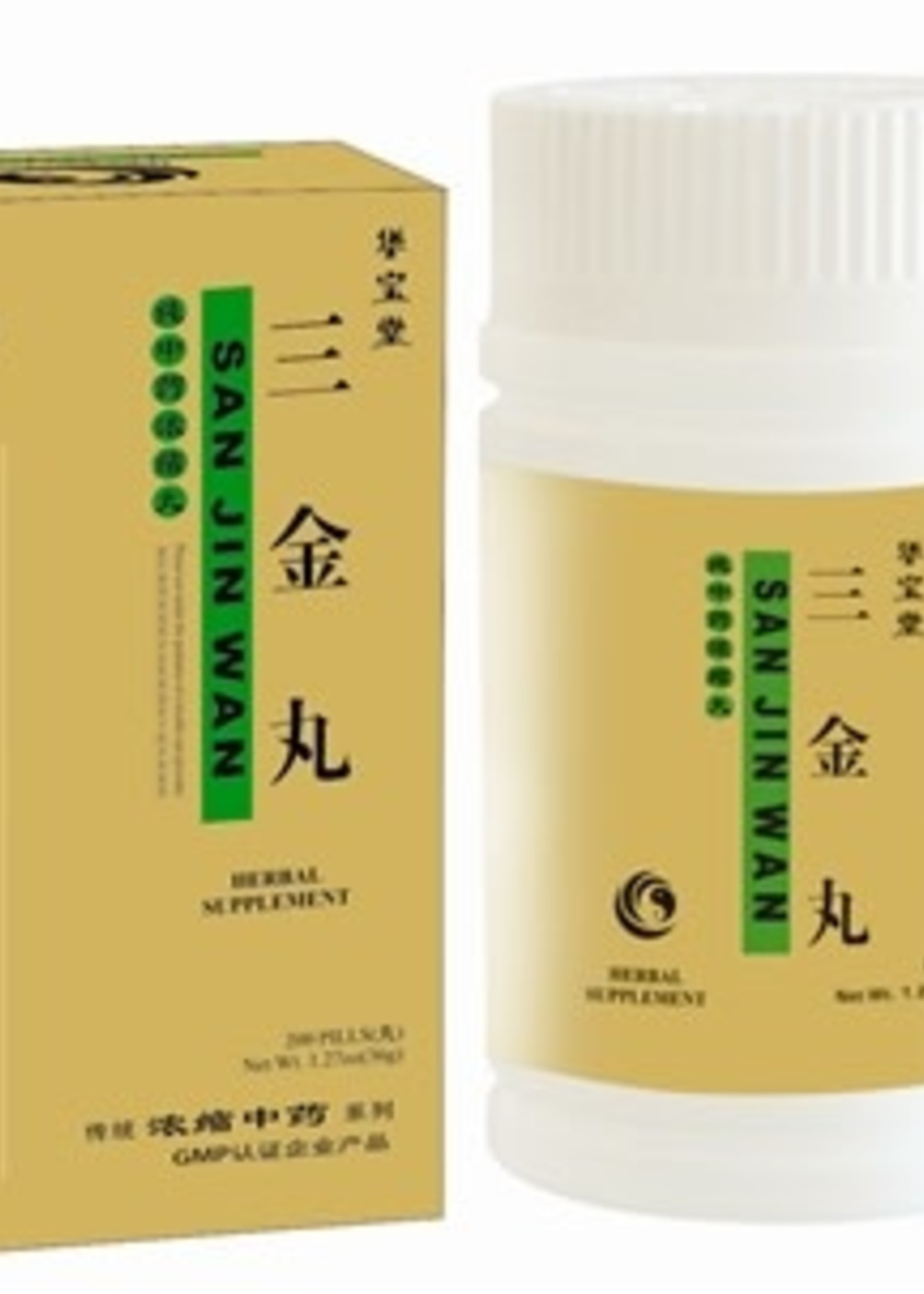 Hwa Bao Tang San Jin Wan- Urinary Stone Pills- 200ct