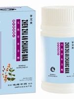 Hwa Bao Tang Zhen Zhu An Chuang Wan- Pearl Acne Pills- 200ct