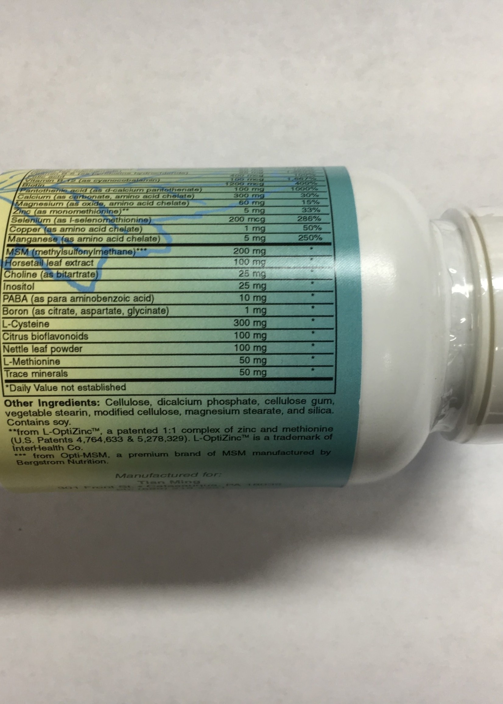 Tian Ming Hair, Skin & Nails 180 Tablets by Tian Ming Co.