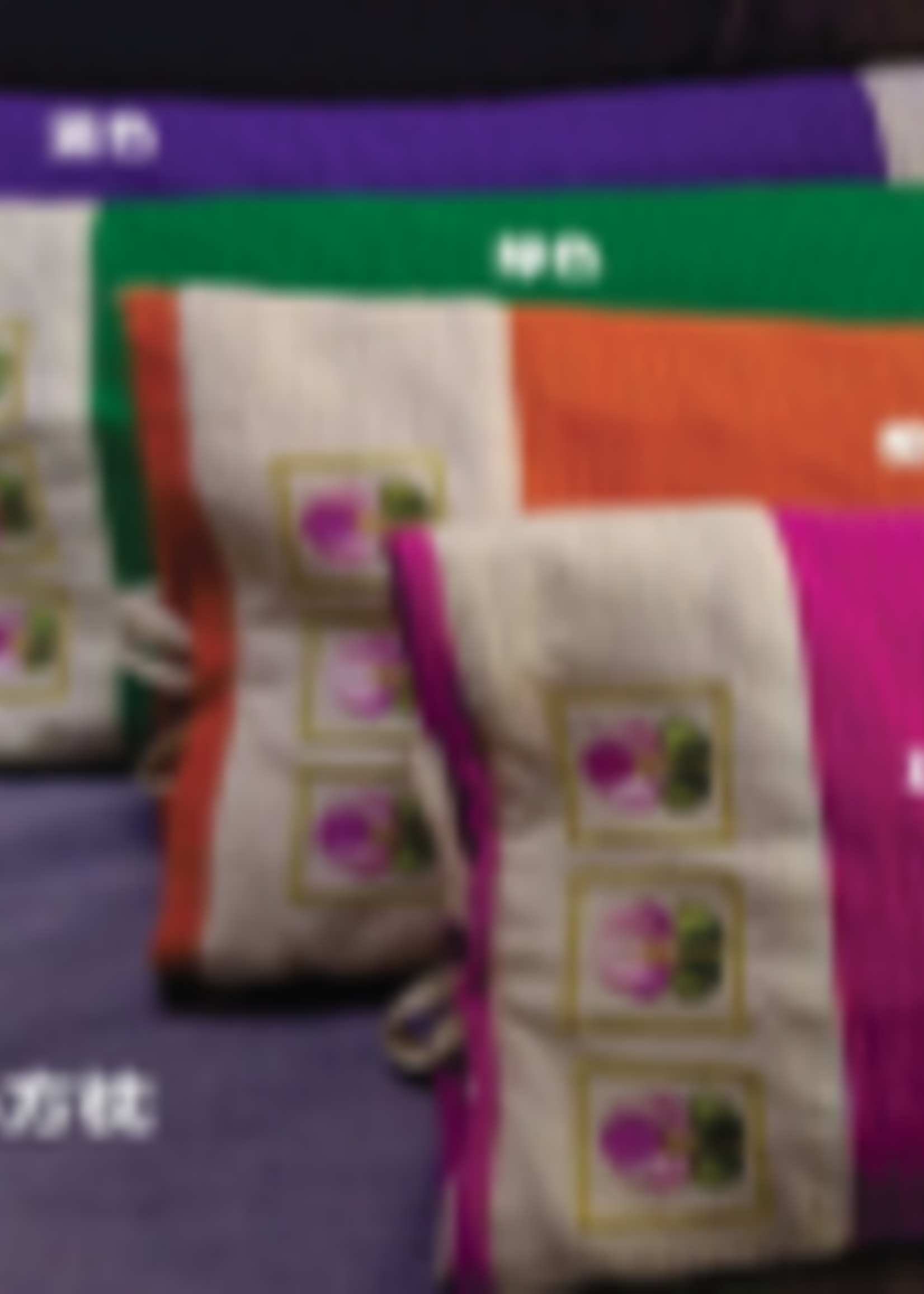 Moxa Pillow Small Rectangle