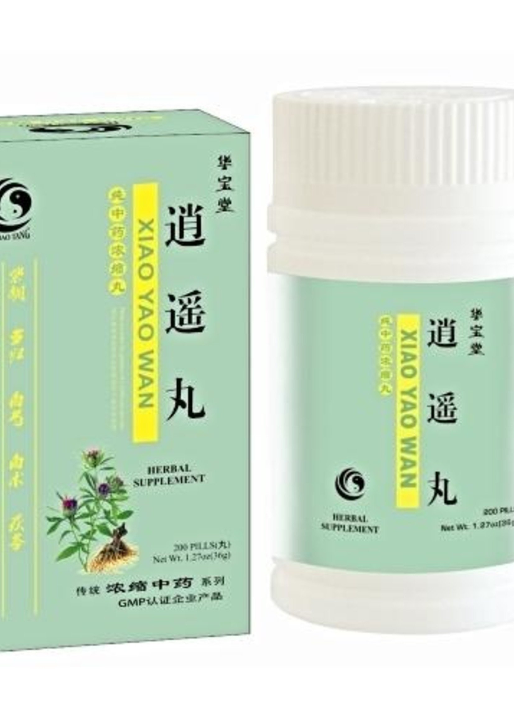 Xiao Yao Wa Abc Natural Supply