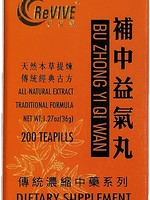 Hwa Bao Tang Bu Zhong Yi Qi Wan- Strengthen Qi Pill- 200ct