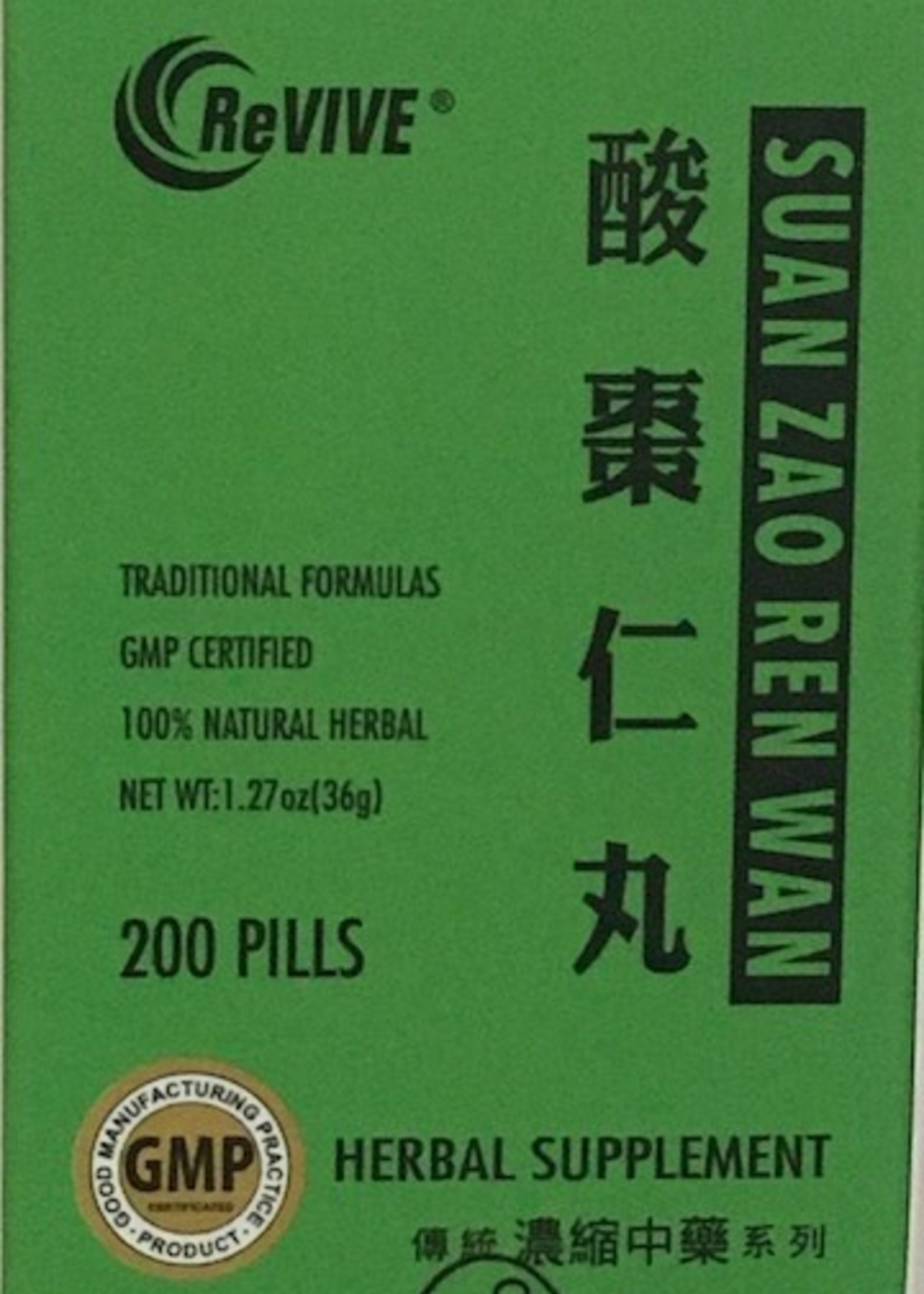 Revive Suan Zao Ren Tang Wan- Insomnia Relief Pills- 200ct