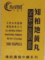 Revive Zhi Bai Di Huang Wan- Hot Flash Relief Pills-200ct