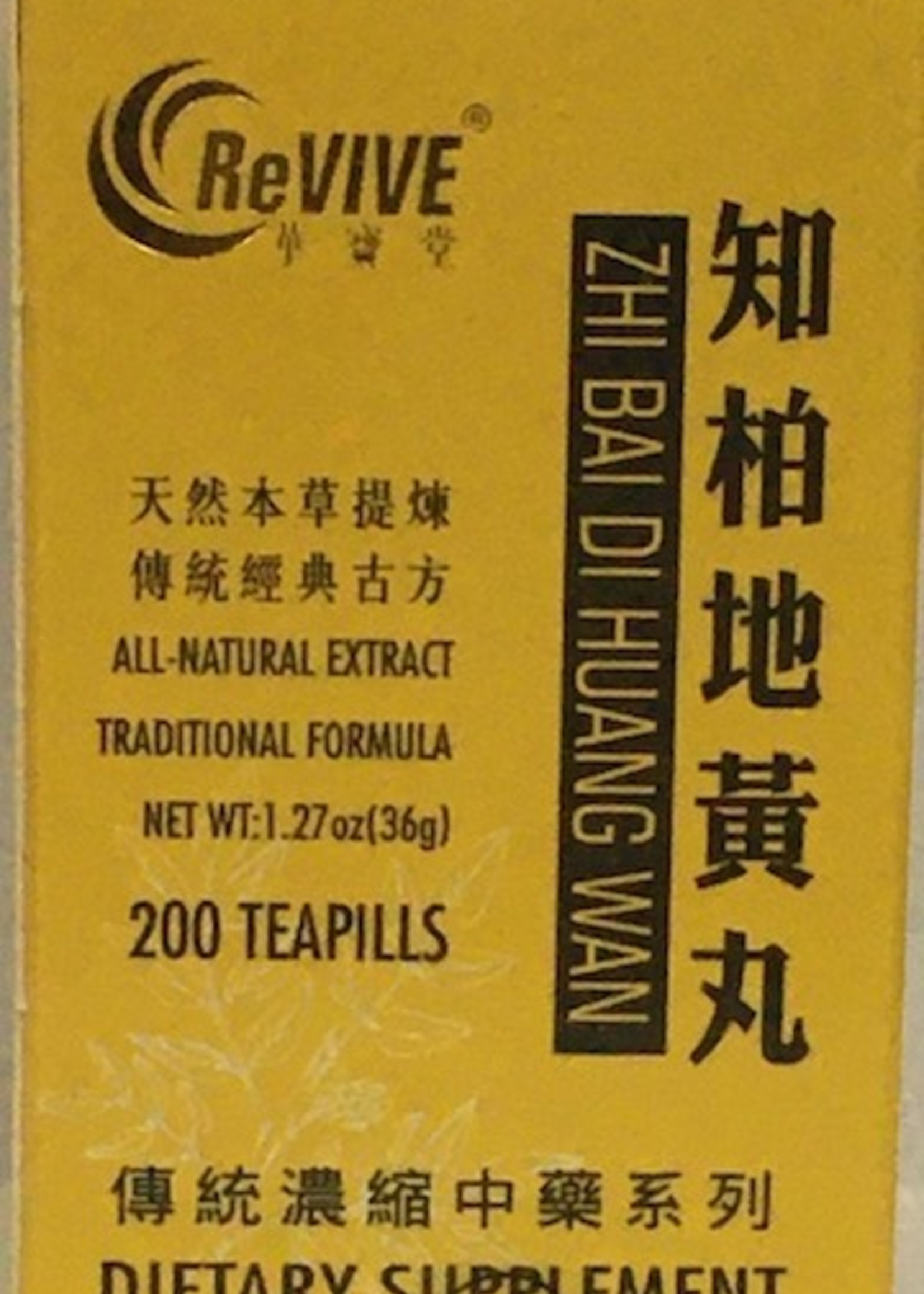 Revive Zhi Bai Di Huang Wan- Hot Flash Relief Pills-200ct