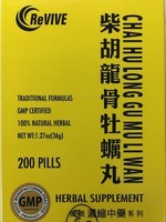 Revive Chai Hu Long Gu Mu Li Wan