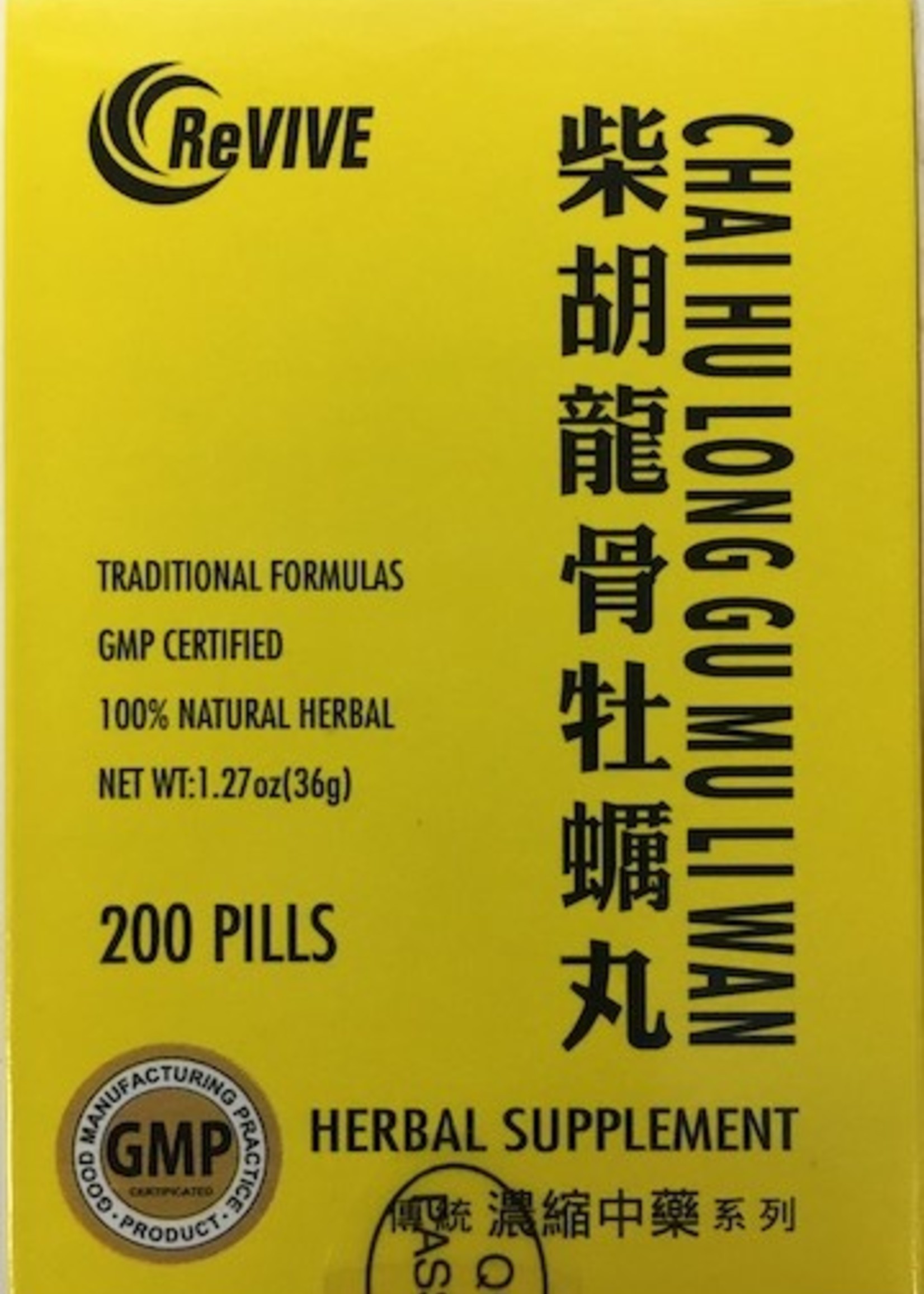 Revive Chai Hu Long Gu Mu Li Wan