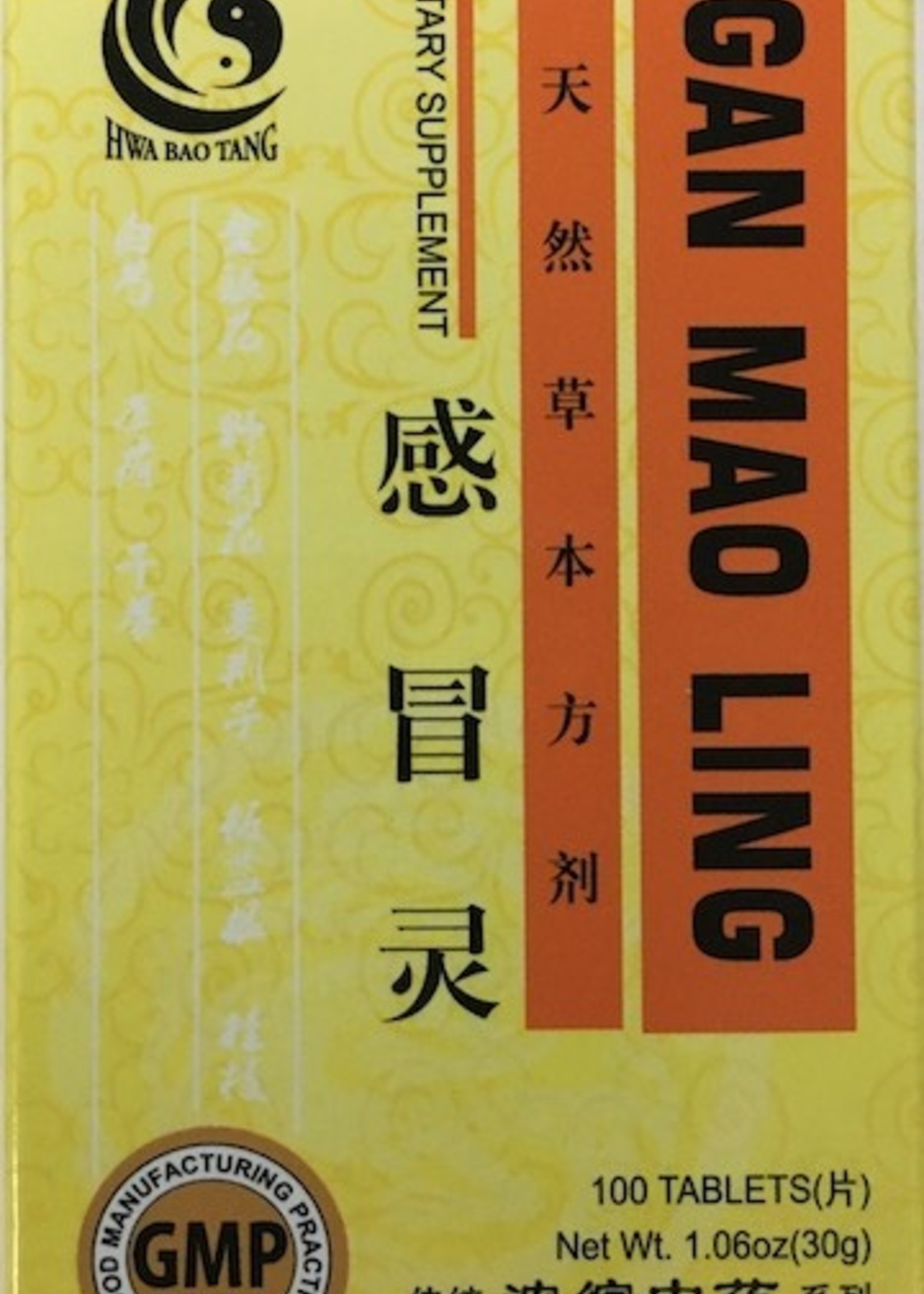 Hwa Bao Tang Ilex and Evodia Formula- Gan Mao Ling