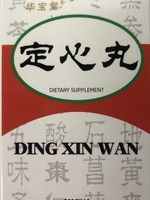 Hwa Bao Tang Ding Xin Wan