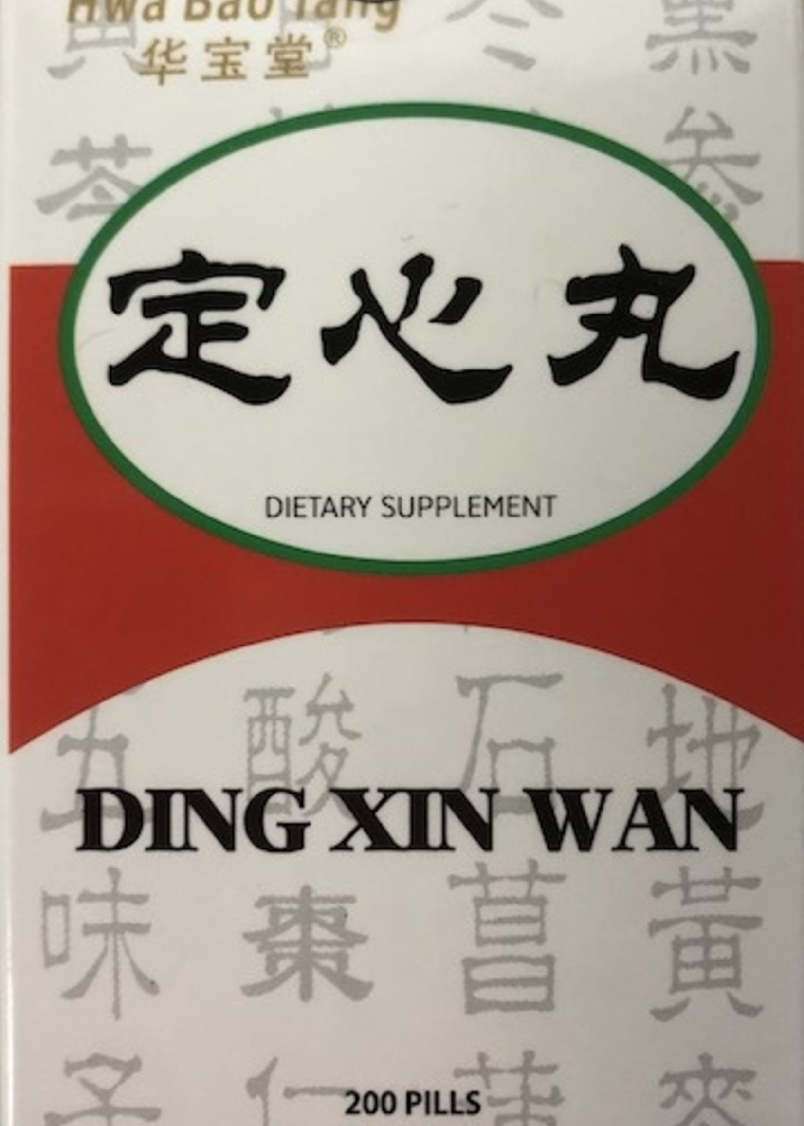 Hwa Bao Tang Ding Xin Wan