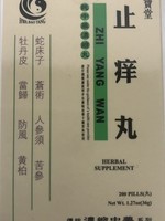 Revive Zhi Yang Wan - Itch Relief