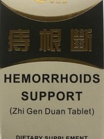 Revive Hemorrhoids Support - Zhi Gen Duan