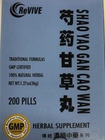 Revive Muscle Spasm Relief - Shao Yao Gan Cao Wan