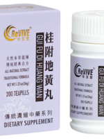 Revive Gui Fu Di Huang Wan