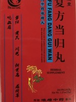 Hwa Bao Tang Fu Fang Dang Gui Wan