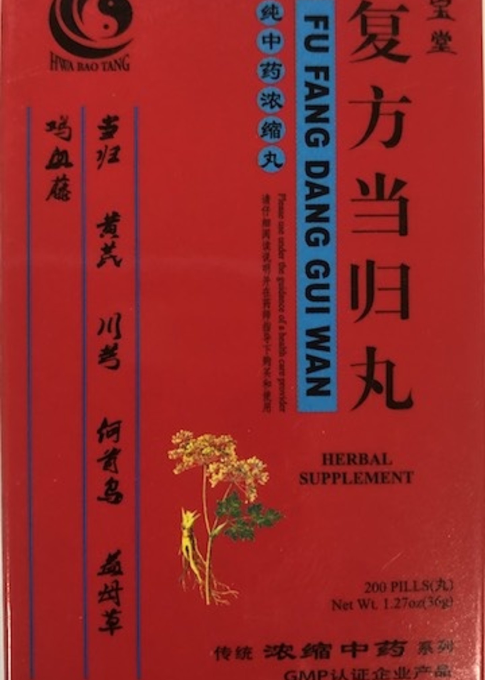 Hwa Bao Tang Fu Fang Dang Gui Wan