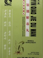 Hwa Bao Tang Yin Qiao Jie Du Wan - Advanced Cold Formula