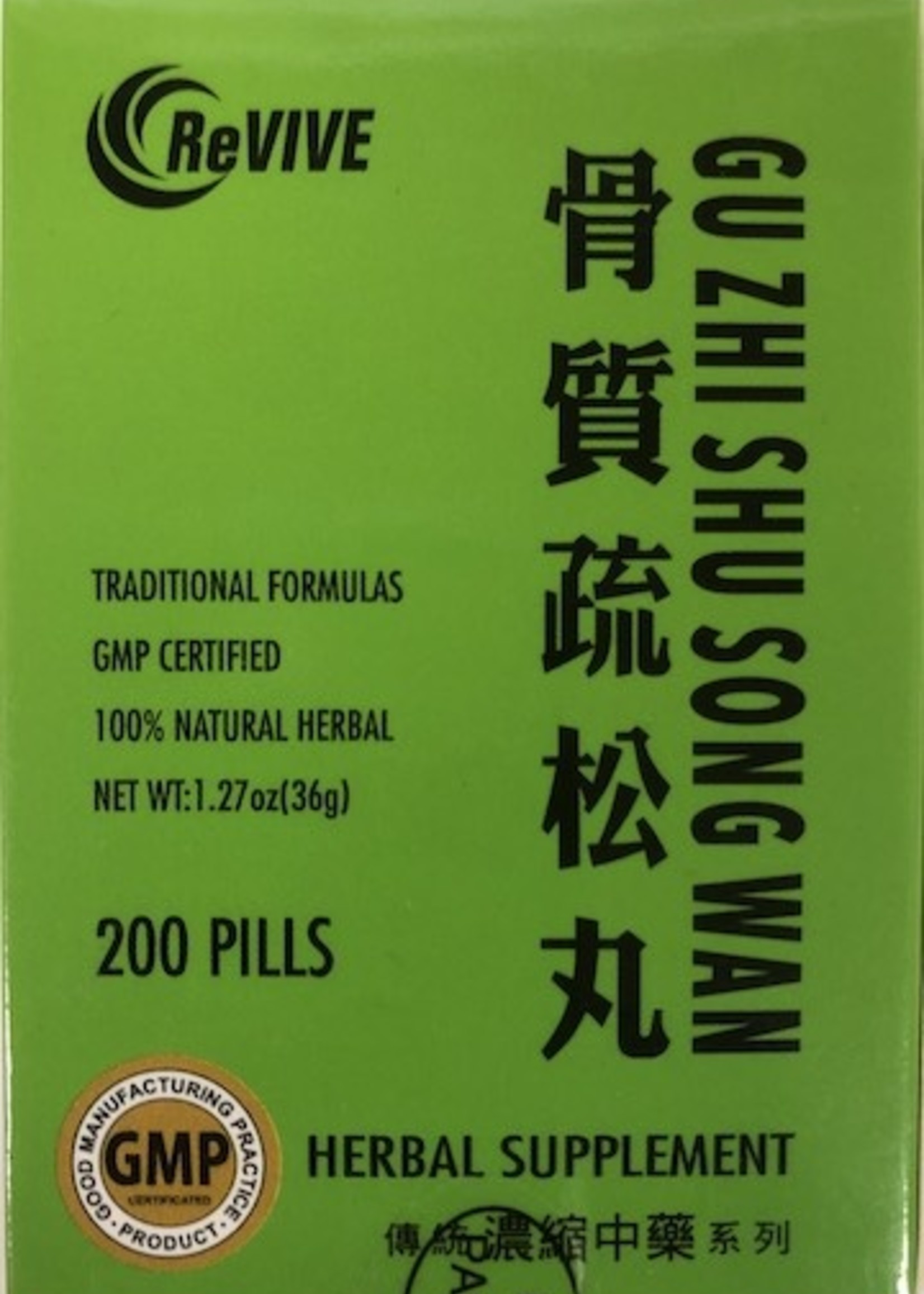 N066 Gu Zhi Shu Song Wan ( for Osteoperosis )