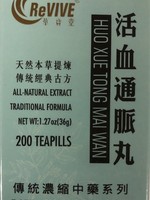 Revive Huo Xue Tong Mai Wan