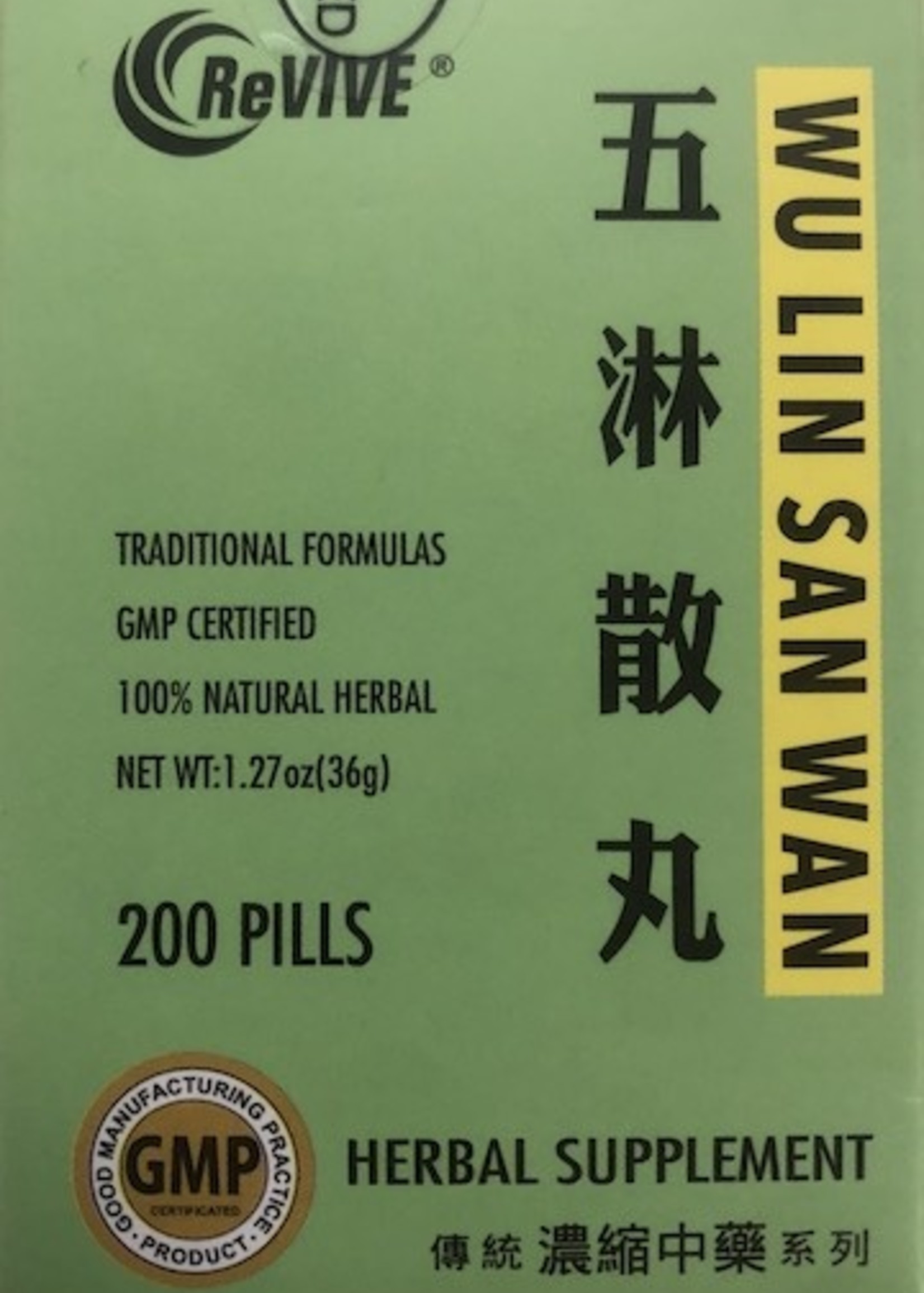 Revive Wu Lin San Wan