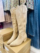 The Giada Boot