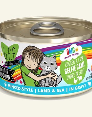 WeRuVa BFF OMG Chicken & Lamb Selfie Cam! 5.5 oz