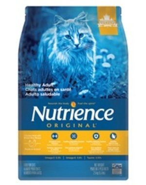 Nutrience Nutrience Original Healthy Adult - Chicken Meal with Brown Rice Recipe