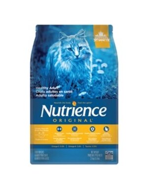 Nutrience Nutrience Original Healthy Adult - Chicken Meal with Brown Rice Recipe