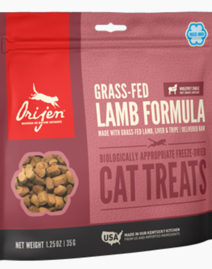 Orijen Orijen Romney Lamb Freeze Dried Cat Treat 1.25 oz