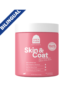 Open Farm Inc. Open Farm Supplement Skin & Coat