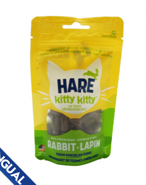 Etta Says Etta Says! Hare Kitty Kitty 100% Rabbits Freeze-Dried Cat Treats 0.9 oz