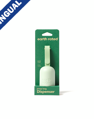 Earth Rated Earth Rated Green Dispenser (Carded) 15 Count