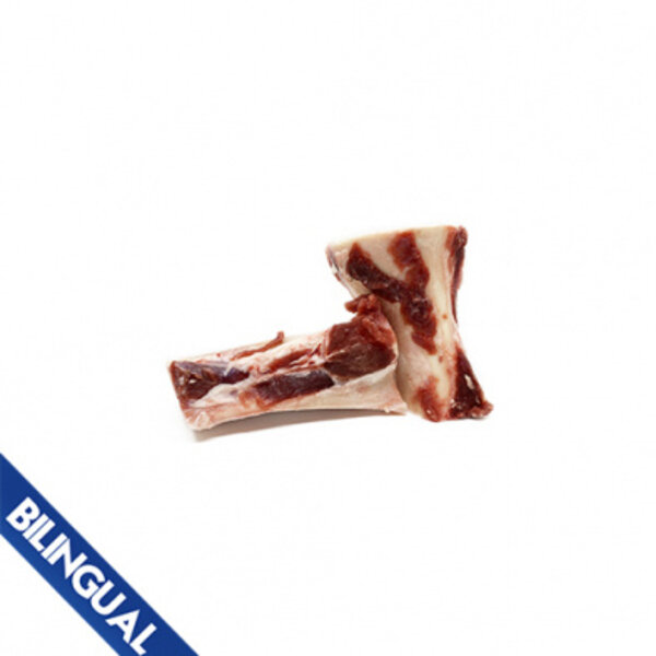 Bold By Nature Bold By Nature Frozen Raw Beef Marrow Bone