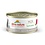 Almo Nature Almo Nature HQS Natural Tuna & White Bait In Broth 70 g