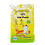 ProBugs ProBugs SilkiPuree 80g