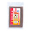 Hikari Hikari Frozen Brine Shrimp  8oz