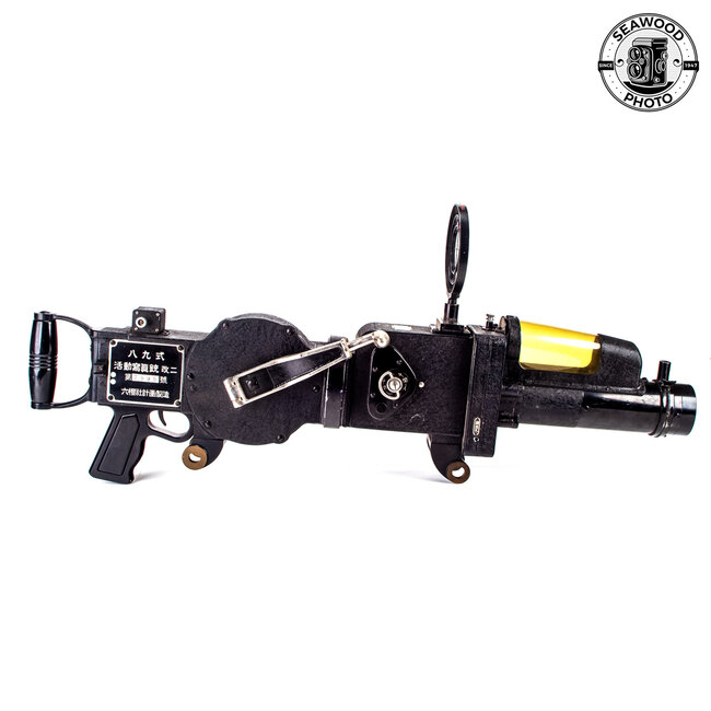 Konishiroku Rukuoh-Sha Type 89 Japanese WWII Military Machine Gun Camera GOOD