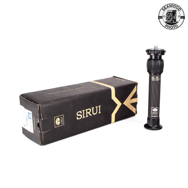 Sirui SL200-US Carbon Fiber Center Column 7.9 to 12.6"