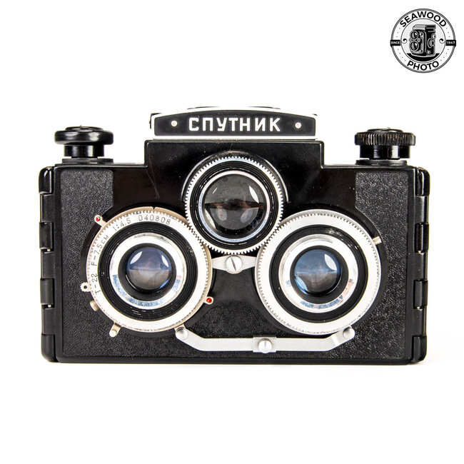 Sputnik Medium Format Stereo Camera GOOD